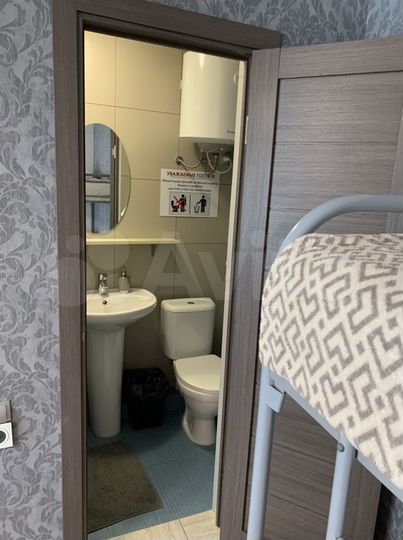 Дом 200 м² на участке 2 сот.