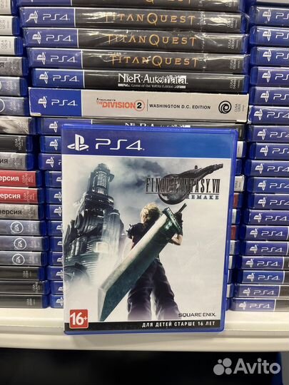 Final fantasy 7 remake ps4