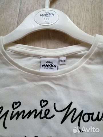 Кофта для девочки