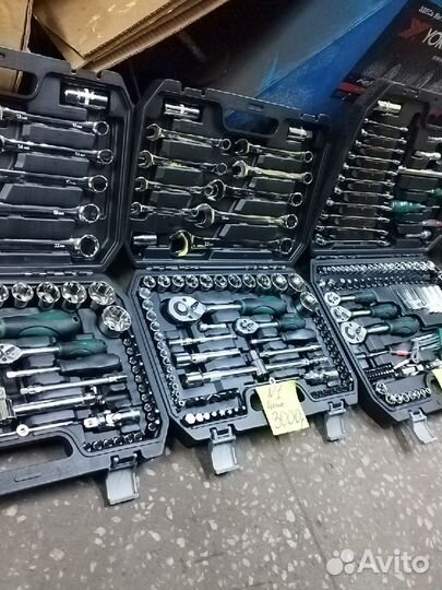 Набор инструментов