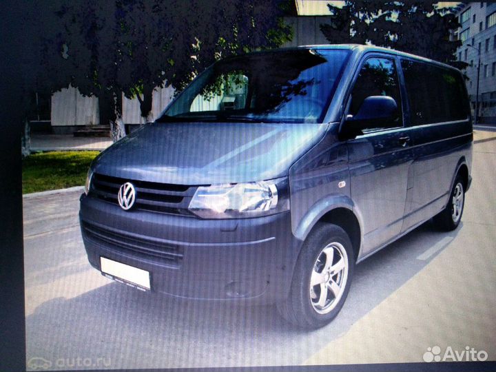 Микроавтобус фольксваген