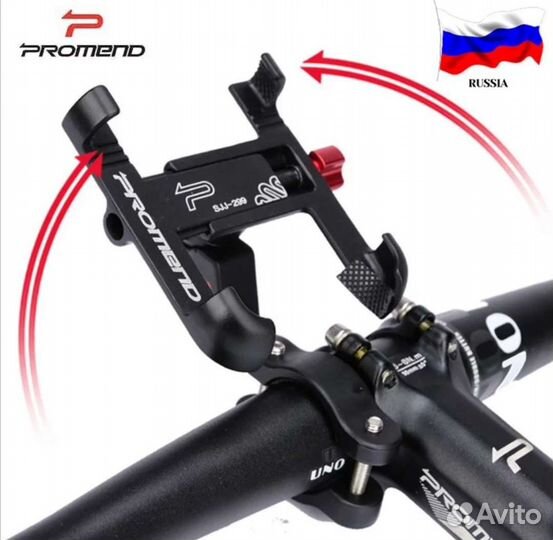 Держатель для телефона, на мотоцикл, велосипед