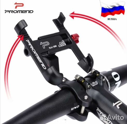 Держатель для телефона, на мотоцикл, велосипед