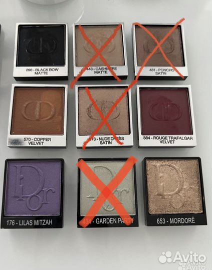 Dior косметика