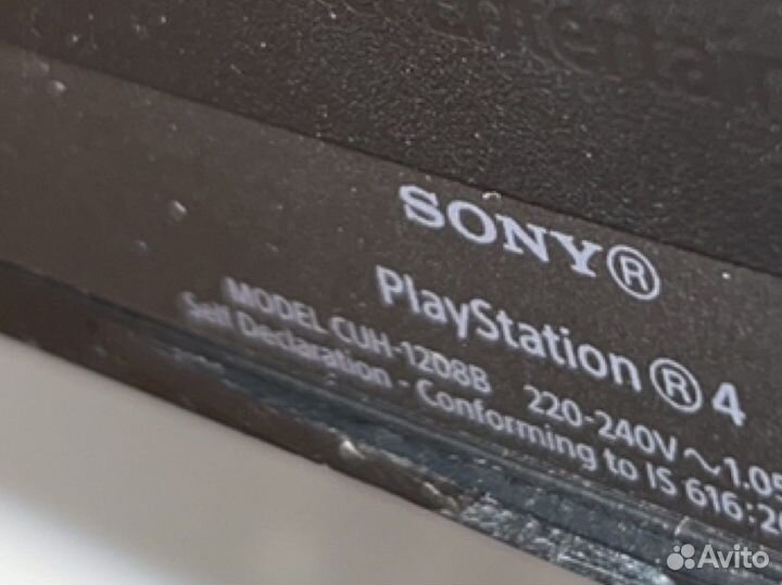 Sony playstation 4 PS4 1tb