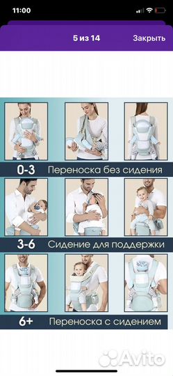 Эргорюкзак кенгуру хипсит