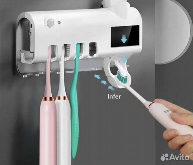 Держатель для зубных щеток и пасты