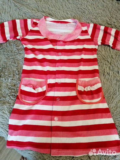 Халат, р. 46-48