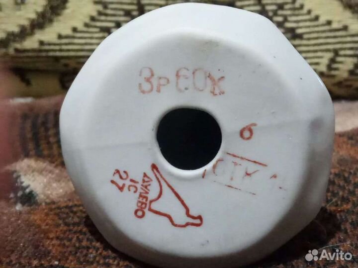 Статуэтка Катюша фестивальная