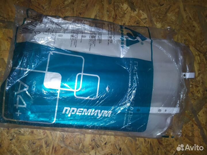 Файлы a4,а5, картон крафт бумага а4, рулон