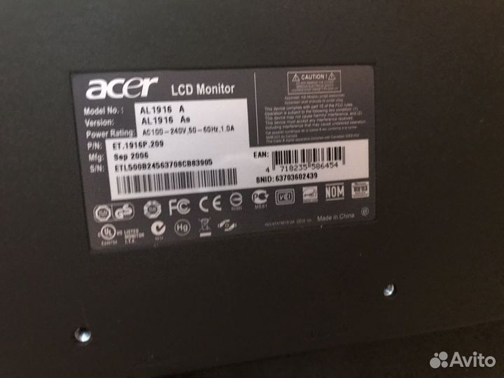 Продам компьютер