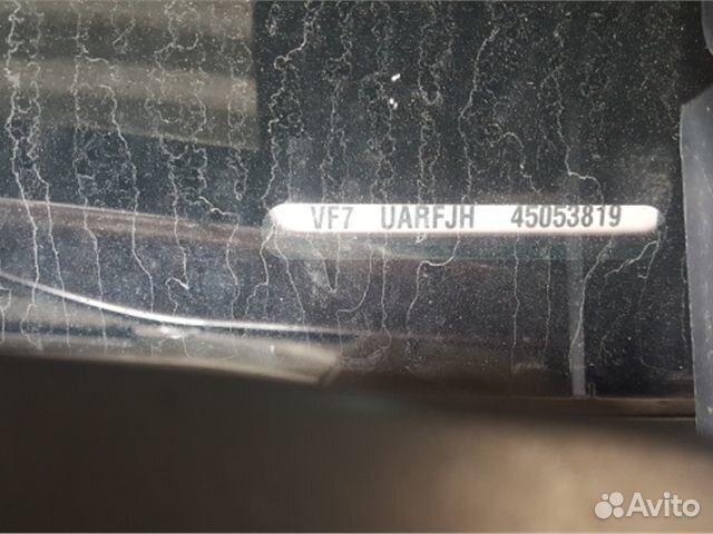 Разбор на запчасти Citroen C4 Grand Picasso