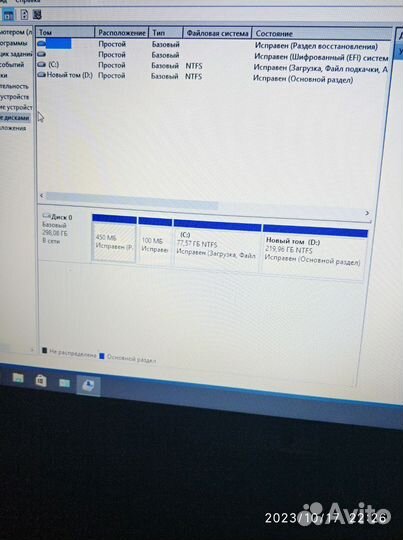 Ноутбук asus X502c
