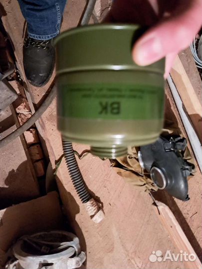 Противогаз