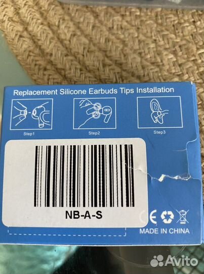 Амбюшоры на наушники