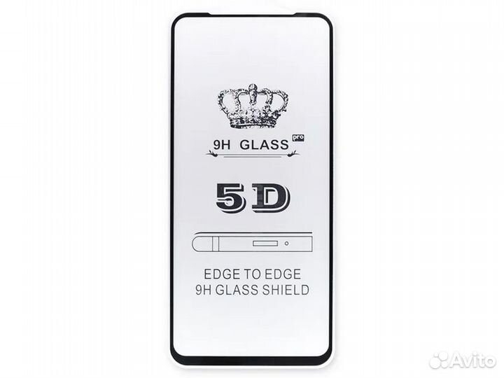 Защитное стекло 5D Redmi Note 8, чёрная рамка