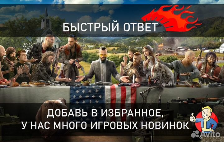 Xbox Game Pass Ultimate 2 месяца