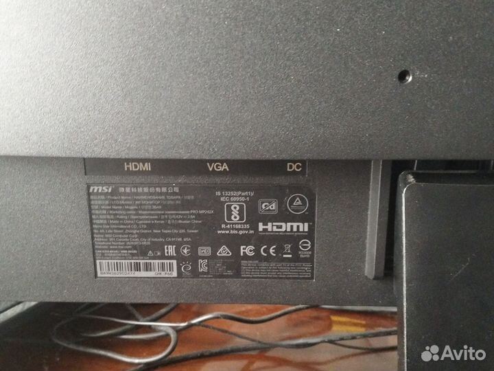 Монитор для компьютера 24 дюйма