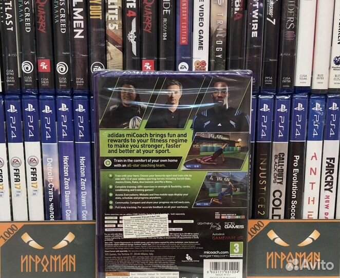 Игры Xbox 360 Adidas miCoach