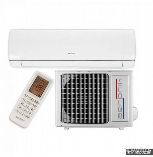 Aeronik ASI-07HS5/ASO-07HS5