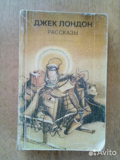 Книги серии 