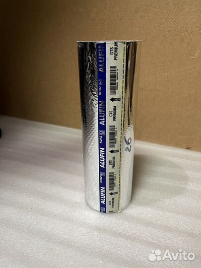 Фольга для горячего тиснения