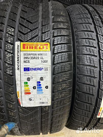 Pirelli Scorpion Winter 265/35 R22 и 285/35 R22