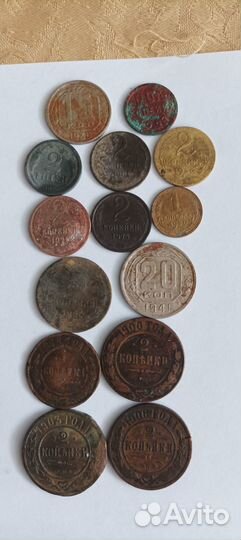 Монеты СССР