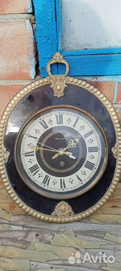 Часы настенные