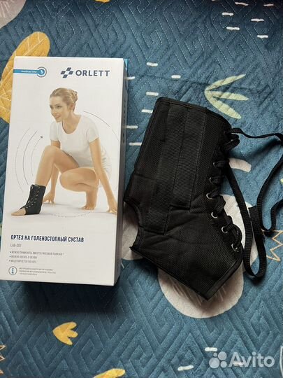 Ортез для голеностопа orlett. Торг