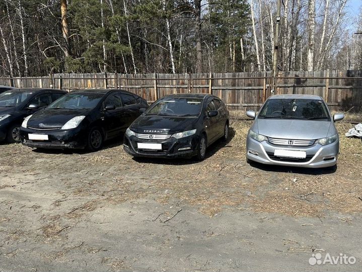 Авто с выкупом