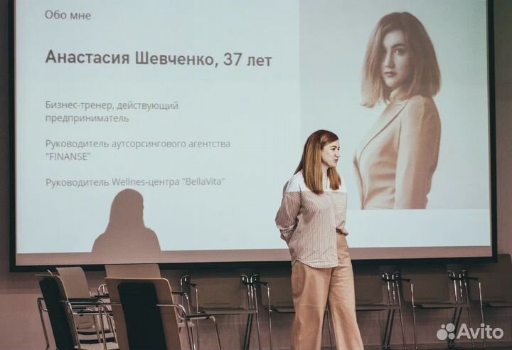 Бухгалтерский аудит. Экспресс-аудит за 30 минут