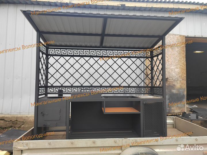 Мангальный комплекс