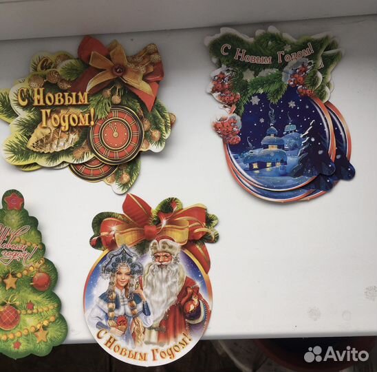 Открытки новый год