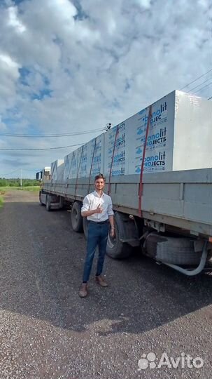 Купить пеноблоки