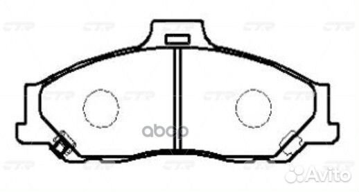 Ckmz-62 Колодки тормозные дисковые перед
