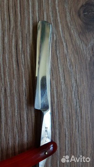 Опасная бритва СССР Весна