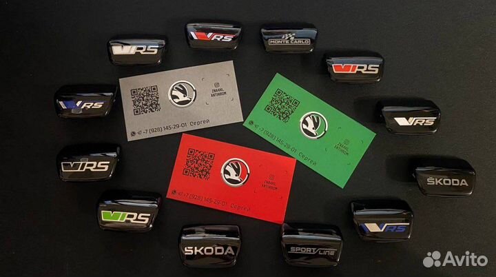 Вставка в руль для а/м Skoda