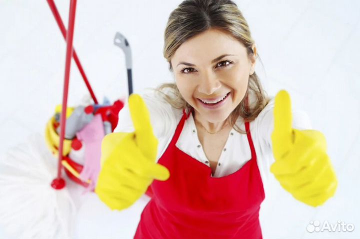 Уборщица/к