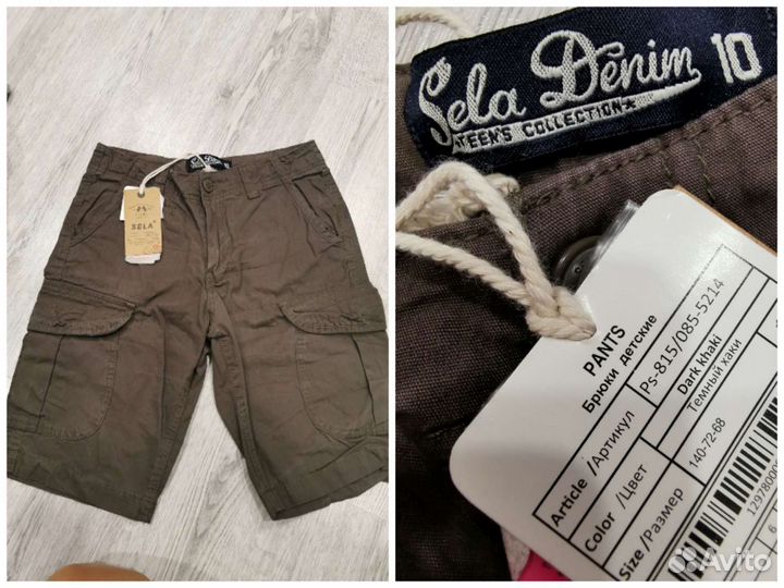 Шорты adidas,h&m, sela от5до12 лет