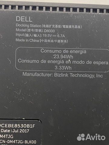 Док станция Dell D6000 концентратор хаб объявление продам