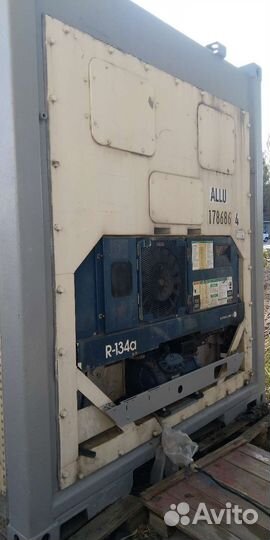 Рефконтейнер Carrier 40 футов