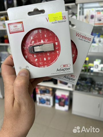 Адаптер usb bluetooth