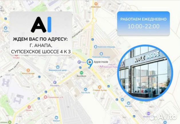 Samsung Galaxy S23 FE, 8/128 ГБ