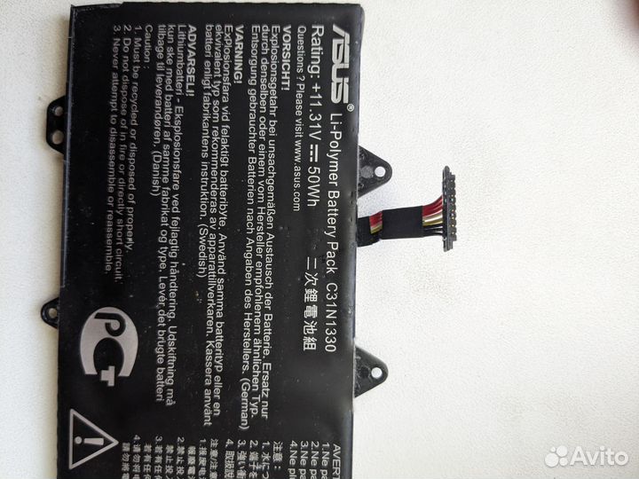 Батарея для ноутбука asus Zenbook Ux32 c31N1330