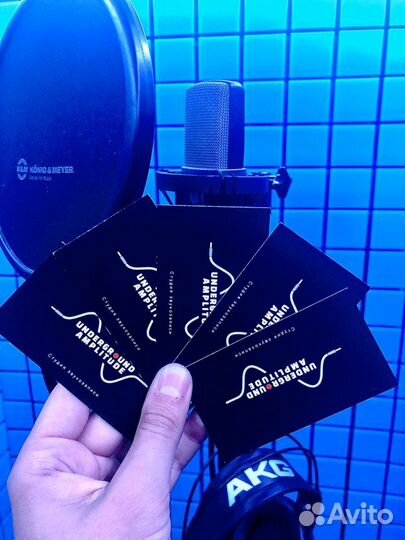 Студия звукозаписи «Underground Amplitude»