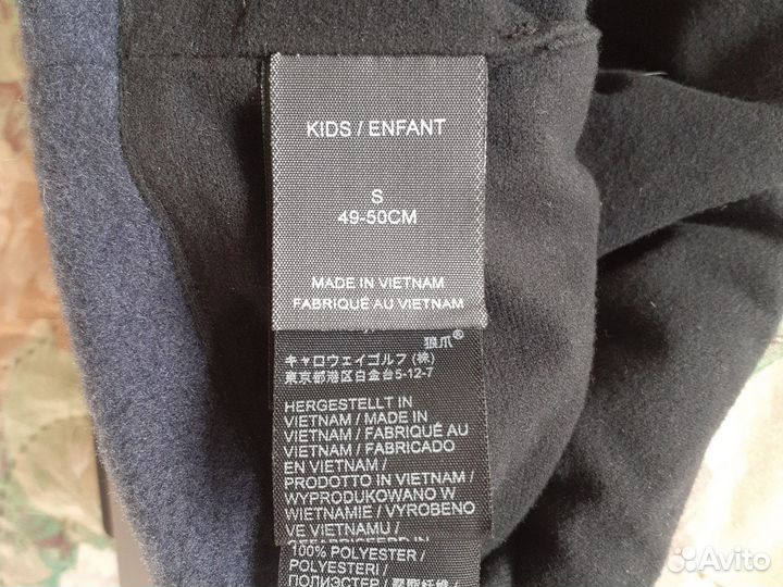 Шапка детская новая