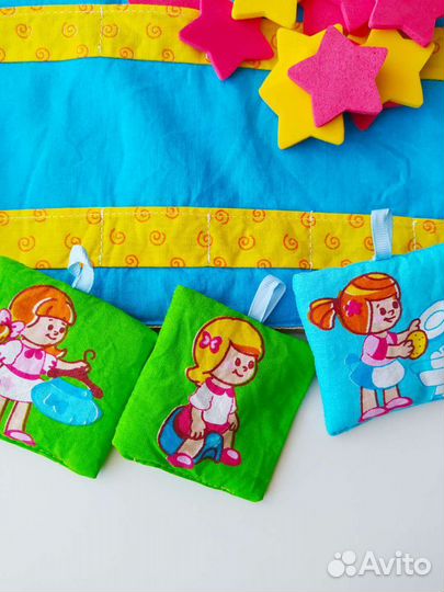 Развивающий детский планер органайзер Мякиши