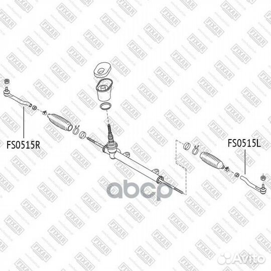 Наконечник рулевой тяги правый FS0515R fixar