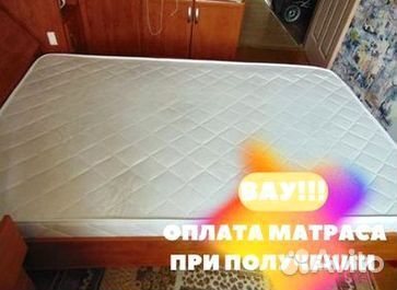 Матрас ортопедический со склада
